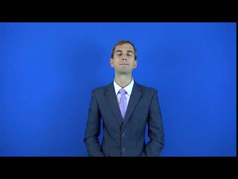 запуганный