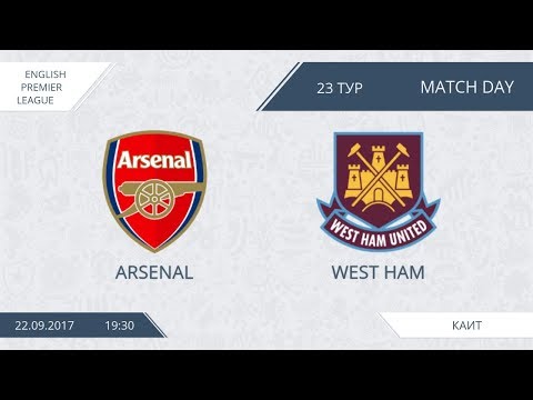 AFL17. England. Premier League. Day 23. Arsenal - West Ham