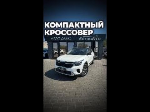 фото kia seltos i 0