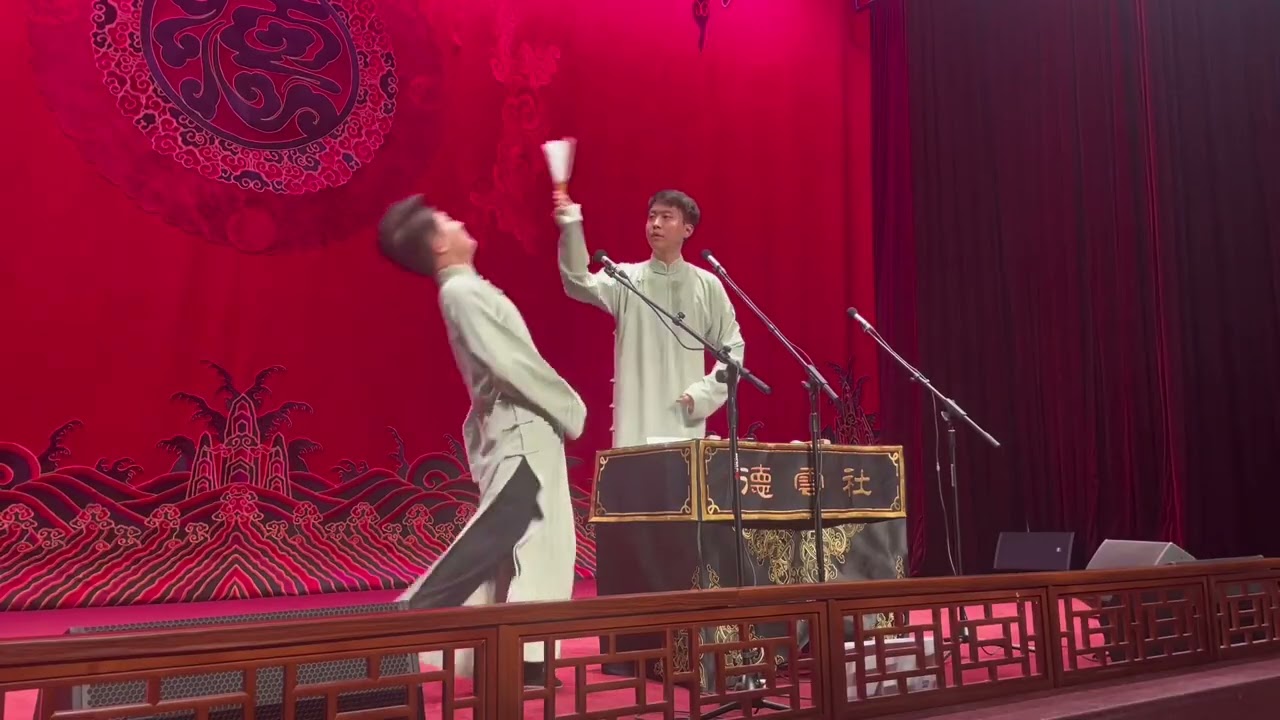 【20260403】上海晚场 李龙隋、王龙平《反七口》#德云社 #相声