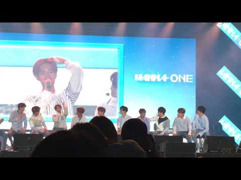 1004 hkfm Wanna One - daehwi ae-gyo