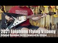 epiphone flying v ebony inspired by gibson collection