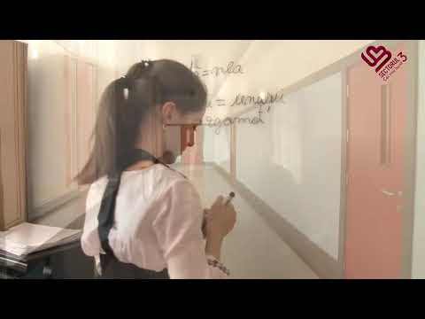 S3 Cei Mai Buni - Modernizarea Școlii 84