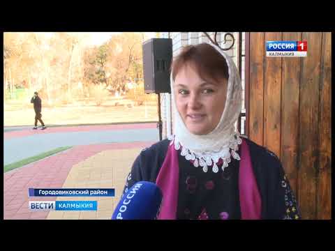 Вести «Калмыкия»: дневной выпуск 08.10.2018