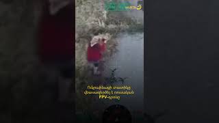 ❗ Ուկրաինացի տատիկը վնասազերծել է ռուսական FPV-դրոնը