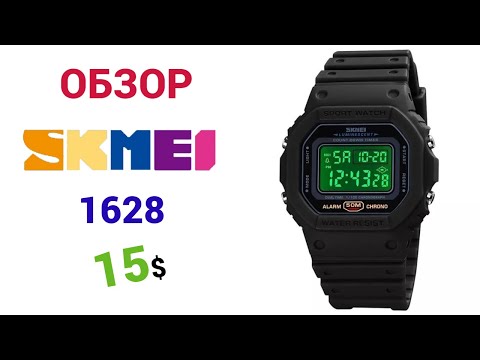 Популярные SKMEI 1628 5ATM BLACK. Обзор, настройка + тест на воду.