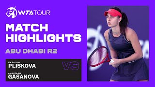 [賽程] 2021 WTA Abu Dhabi (1/10)+1/9賽果