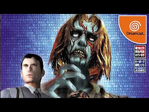 The Typing of the Dead