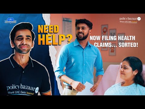Commercial — 2nd Assistant Director