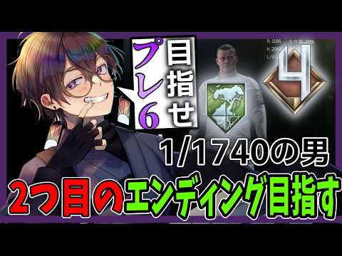 一旦動画編集配信 5/25【Twitch同時配信】【EFT/EscapefromTarkov】