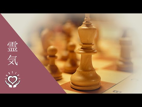 Reiki for Decision Making | Energy Healing