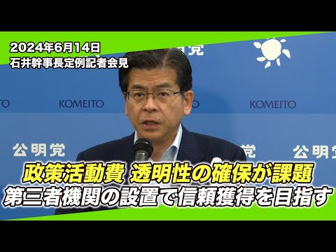 動画のサムネイル