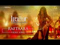 Raftara Full Video Song Lucifer Mohanlal Prithvi