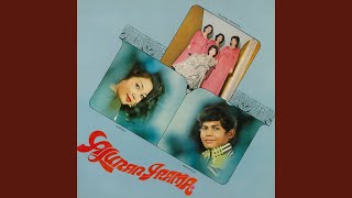 Download lagu Angsa Ajaib mp3 Download lagu Angsa Ajaib mp3