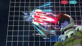 【#ジージェネエターナル】強敵襲来Lv20・フルアーマー百式改クリア【開発機＋その他強敵襲来用固定PT】