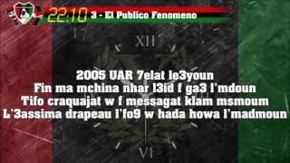 TÉLÉCHARGER ALBUM ULTRAS ASKARY 2012 MP3