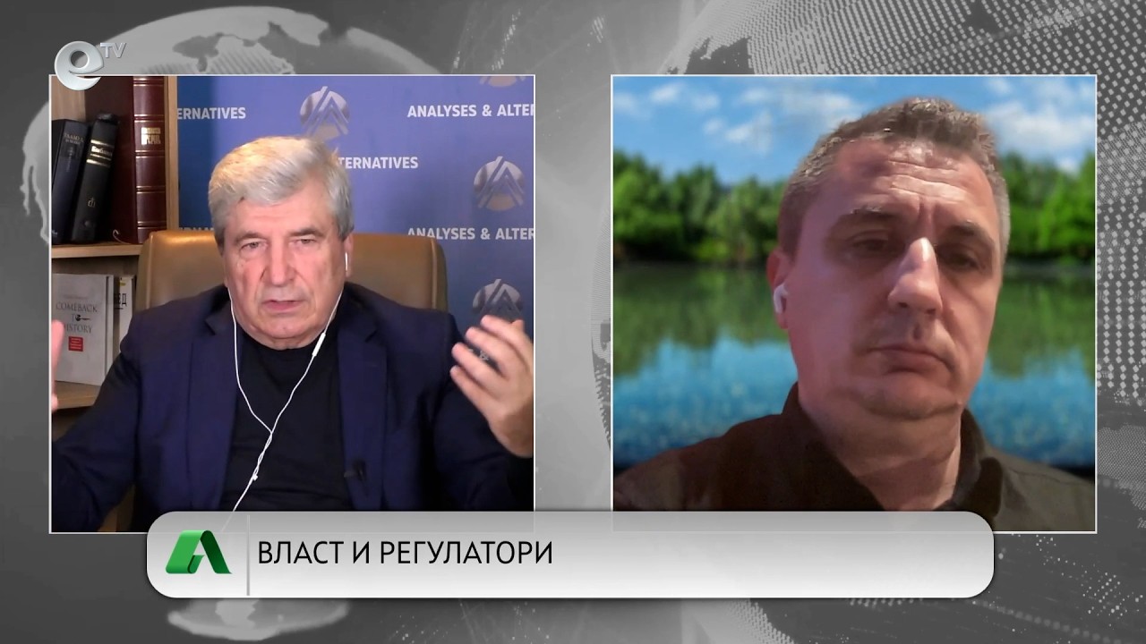 АЛТЕРНАТИВАТА С ИЛИЯН ВАСИЛЕВ | 23.03.2026