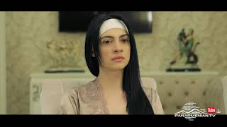 Սարի Աղջիկ, Սերիա 89, Վաղը 21:30 / Sari Aghjik