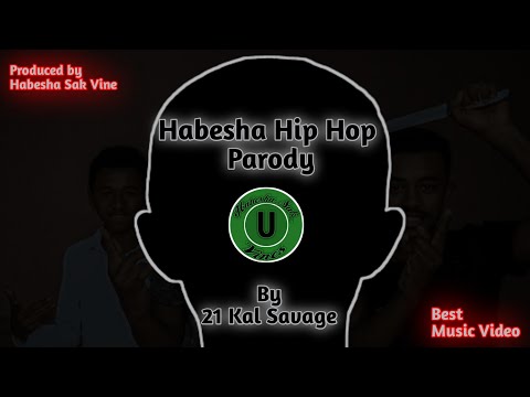 Teddy Yo ft. lij eyasu, Alex & J matik - Habesha Hip Hop - Parody - HABESHA SAK VINE