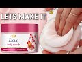 DIY Dove Body Polish Dupe Pomegranate Seeds Shea Butter Scrub Revegacosmetics