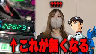 【検定通過】新機種スレ399【噂】 