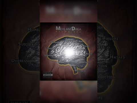 Emdee - Peace Of Mind / Smoke Break ( Brown Bag LP )