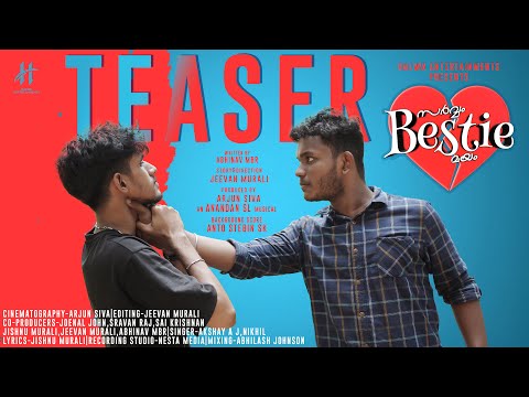 Sarvvam Bestie Mayam-Teaser|Jeevan Murali,Anandan SL,Anto Stebin SK,Arjun Siva #malayalamshortfilms