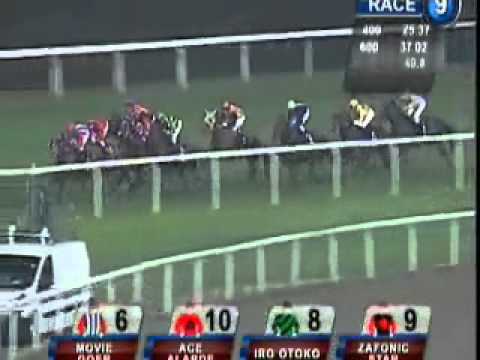 20101015 SG GRADUATION 1200M (SC) - ZAFONIC STAR (B Vorster)