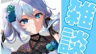 【雑談】マジで忙しい11月が終わった！！【雪城眞尋/にじさんじ】