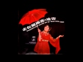凌雲 - 走在風雨裡 (Rita Chao - Raindrops Keep Falling On ...