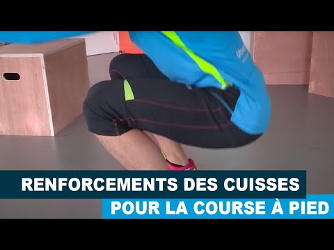 comment gagner de la force en vtt