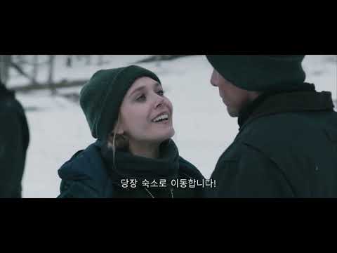 "Why you flanking me"?