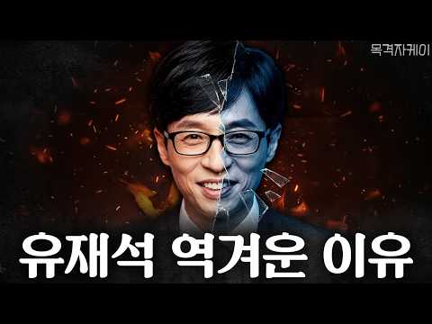 아이콘