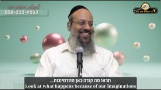 שידוך של דמיון | מה לעשות בין מנוחה למנוחה | מה לבדוק בשידוכין
