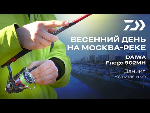 802HFS 20-60 грамм