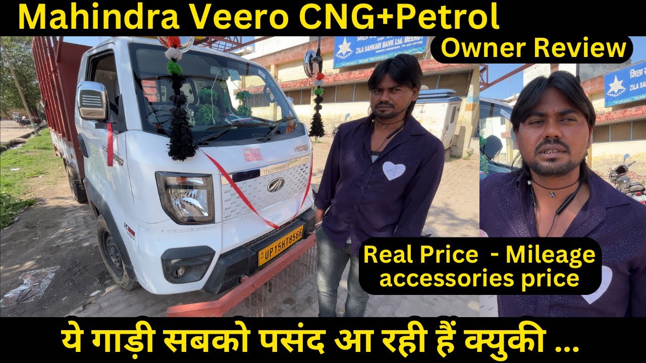 Mahindra Veero 1.4 CNG Detailed Review - Josh Riders