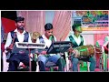 GELI HOTI AAI MAZI PANI BHARAY EKTA DJ MUSICAL NIGHT SHOW AT VILLAGE DONGARI MERRIAGE VIDEO 2022