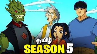 Jackie Chan Adventures SEASON 5 - Tamil Breakdown (தமிழ்)