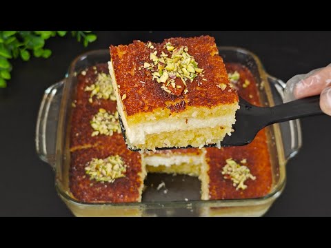 Basbousa Recipe | Famous Middle Eastern Cream Filled Desert Recipe
