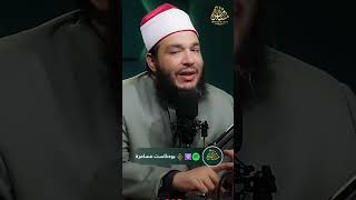 صورة لا يستويان أبدًا | د . أحمد جلال