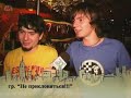 Панкоград: Сердце в стиле ска 