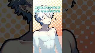 風呂で熱唱してる葛葉 #葛葉 #にじさんじ切り抜き #shorts #ai