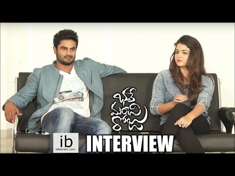 Bhale Manchi Roju Exclusive Interview