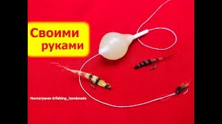 Ручная бомбарда или же просто петриналь