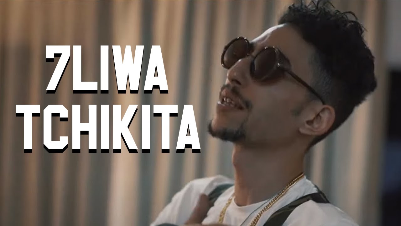 7Liwa — Tchikita
