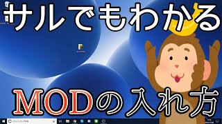 Minecraft Vita Modの入れ方 تنزيل الموسيقى Mp3 مجانا Minecraft Vita Modの入れ方 تنزيل الموسيقى Mp3 مجانا