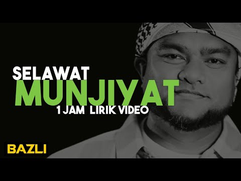 Selawat Munjiyat - Selawat Tidurkan Anak (1 jam)