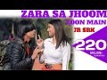 Lyrical Jara Sa Jhoom Loon Main Dilwale Dulhaniya Le Jayenge Shahrukh Khan Kajol DDLJ Cover Song