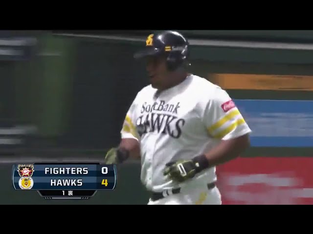 【1回裏】初回に一挙4点!! ホークス・デスパイネの2ランで追加点!! 2017/4/26 H-F