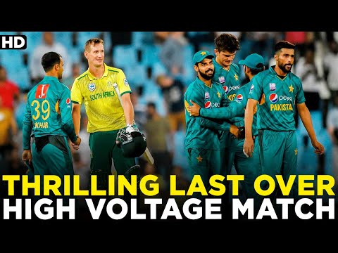 Thrilling Last Over | High Voltage Match | Pakistan vs South Africa | T20I | PCB | ME2A